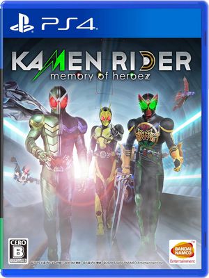 Kamen Rider: Memory of Heroez